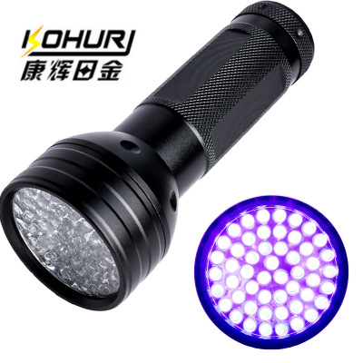 51led Purple Light Aluminum Alloy UV Fake Currency Detection Authenticity of Jewelry Household UV Purple Light LED Flashlight Strong Light