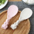 Household Cute Bunny Meal Spoon Stand-Able Rice Spoon Non-Stick Rice Rice Cooker Rice Spoon Meal Spoon Rice Shovel Rice Spoon