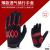 Men's and Women's Motorbike Gloves Cycling Fixture Motorcycle Knight Breathable Full Finger Shock-Absorbing Lightweight Outdoor Riding Gloves