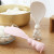 Household Cute Bunny Meal Spoon Stand-Able Rice Spoon Non-Stick Rice Rice Cooker Rice Spoon Meal Spoon Rice Shovel Rice Spoon