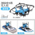 Remote Control Aircraft Electric Toy Rechargeable Flying Toy Water, Land and Air Three-in-One Remote-Control Ship Boy Toy