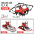 Remote Control Aircraft Electric Toy Rechargeable Flying Toy Water, Land and Air Three-in-One Remote-Control Ship Boy Toy