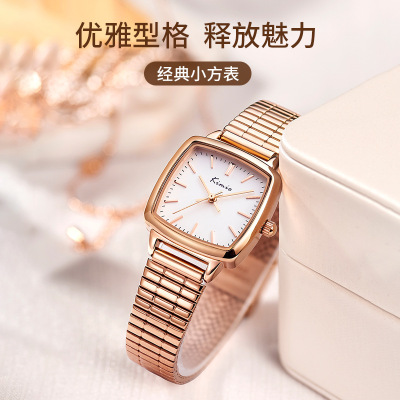 Jinmiou Kimio Watch Women's High-Grade Women's Special Interest Light Luxury Women's Small Square Watch Steel Belt Quartz Watch K6526