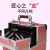 Storage Box Double Open Aluminum Alloy Portable Cosmetic Case Nail Beauty Box Beauty Hairdressing Toolbox Special Offer