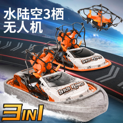 Remote Control Aircraft Electric Toy Rechargeable Flying Toy Water, Land and Air Three-in-One Remote-Control Ship Boy Toy