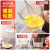 Glass Measuring Cup with Scale High Temperature Resistant Household Food Grade Kitchen Baking Egg Beating Cup