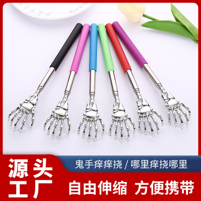 Hanging Plated Ghost Hand Stainless Steel Telescopic Back Scratcher Massager Don't Ask for Old Men Stainless Steel Back Scratcher Scratching Device