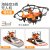 Remote Control Aircraft Electric Toy Rechargeable Flying Toy Water, Land and Air Three-in-One Remote-Control Ship Boy Toy