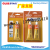 Tikey All-Purpose Adhesive Single Clamshell Packaging All-Purpose Adhesive Contact Ce Adhesive Tikey