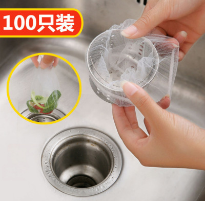 Kitchen Sink Filter Net Anti-Blocking Pool Sundries Garbage Bag Washing Basin Water-Proof Water Cut Bag Net 30-100 Pieces