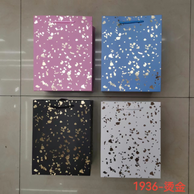 Gift Bag Paper Bag Handbag Bronzing Daily Style in Stock