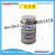 Best Weld PVC UPVC CPVC 717-21 Pipe Glue Heavy Duty-Clear Cement