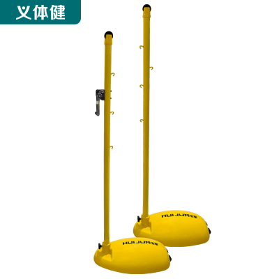 HJ-M001 Mobile New Badminton Column