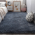 Filament Wool Carpet Living Room Bedroom End Table Bedside Mats Plush Foot Mat Balcony Fully Covered Tatami Mat