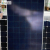 Single Crystal 315Watt Solar Panel Starry Solar Panel Solar Panel Solar Panel Photovoltaic Photovoltaic