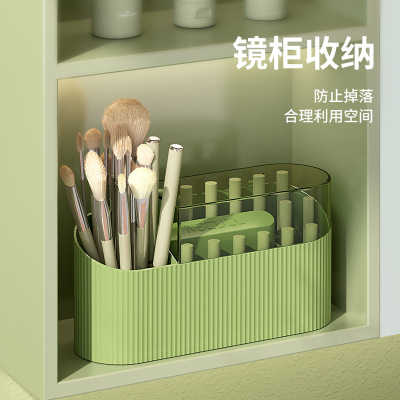 Wholesale Durable Cosmetics Storage Box Makeup Brush Finishing Box Desktop Jewelry Skin Care Products Compartment Vanity Box