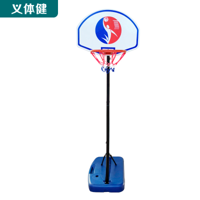 HJ-Z113 Youth Lift Basketball Stand