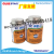 Best Weld Pipe Glue PVC UPVC CPVC Heavy Duty-Clear Cement Water Pipe Glue
