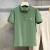 High-End Bee Embroidered Polo Shirt Men's Fashion Short-Sleeved T-shirt 2022 Summer New Business Casual Lapels