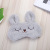 Cute Plush Rabbit Cartoon Ice Pack Sleeping Eye Mask Shading Eye Shield Flannel Eye Mask Factory Wholesale