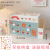 Creative Cute Desktop Storage Box Plastic Drawer Office Home Cosmetic Case Student Compartmented Storage Boxes