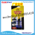 Tikey Contant Cement All-Purpose Adhesive Tikey Adhesive All-Purpose Adhesive Water Strong Glue Tikey