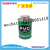 EZ Weld Pipe Glue 216 PVC Cement Heavy Body/Gray Pipe Glue PVC CPVC