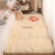 Filament Wool Carpet Living Room Bedroom End Table Bedside Mats Plush Foot Mat Balcony Fully Covered Tatami Mat