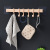 Kitchen Hook Rack Punch-Free Hanging Rod Rack Strong Adhesive Bathroom Wall Wall Hook Towel Rack