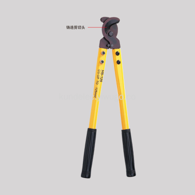 Cable Cutter Wire Crimper Wire Crimper Labor-Saving Long Arm Cable Cutter
