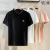 Simple Bear Embroidery Handsome Lapels High-End Polo Shirt Men's Fashion Trendy Brand Summer Leading T-shirt Men's Short Sleeve