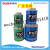 PB Rababong PVC 1717 Pipe Glue Heavy Duty Grade Gray Pipe Glue PVC CPVC