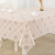 European Style Tablecloth Waterproof Oil-Proof Color Bronzing Tablecloth Household PVC Lace Tablecloth Wholesale