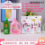 Laundry Detergent Four-Piece Mu Xiang Brand, Buy One Get Three Models, Get Advertising Cloth Free, Vest, Quality Inspection Report