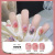 Nail Lazy One-Step Glue without Bottom Rubber Seal Layers Three-in-One Nail Polish UV Polish Nail Shop UV Polish Wholesale