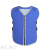  Summer Cooling Vest Iced Clothes Fabulous Refrigeration Appliance Summer Heat-Proof Ice Pack Vest Air Conditioning 