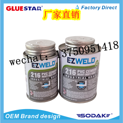 EZ Weld Pipe Glue 216 PVC Cement Industrial Grade Pipe Glue UPVC CPVC Pipe Glue