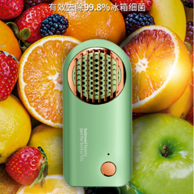 Refrigerator Deodorizer Deodorant Deodorant Air Purifier Household Ozone Deodorant Sterilized Fantastic Product