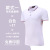 Work Clothes Printed Logo Embroidered Lapel Advertising Shirt T-shirt Short-Sleeved Clothes Employee Uniform Printed Polo Shirt