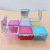 Frosted Translucent Square Storage Box Wholesale Jewelry Ornament Mirror Desktop Finishing Small Plastic Box