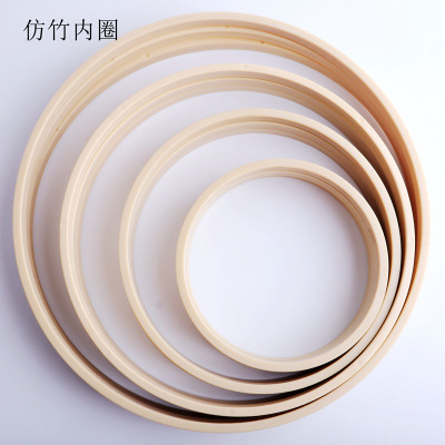 Bamboo-like Crafts Bamboo Ring Rack Semi-Finished Bamboo Accessories Perforated Plastic Circular Fan Frame Skeleton DIY Factory Direct Sales