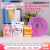 Laundry Detergent Four-Piece Mu Xiang Brand, Buy One Get Three Models, Get Advertising Cloth Free, Vest, Quality Inspection Report