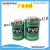 EZ Weld Pipe Glue 216 PVC Cement Industrial Grade Pipe Glue UPVC CPVC Pipe Glue