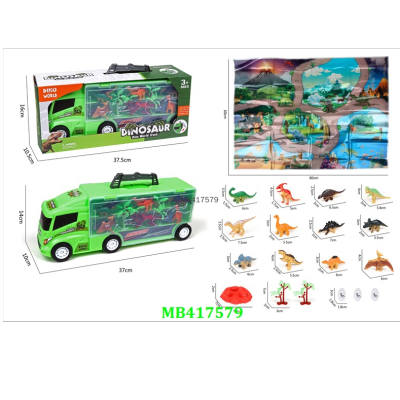 New Children's Toys Mop Head Container Truck Dinosaur Storage Transport Vehicle Combination Set DIY Early Education Toys