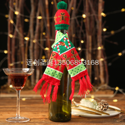 Christmas Decorations New Knitted Scarf Bottle Cover Gingerbread Man Snowflake Small Tree Scarf Hat Bottle Cap