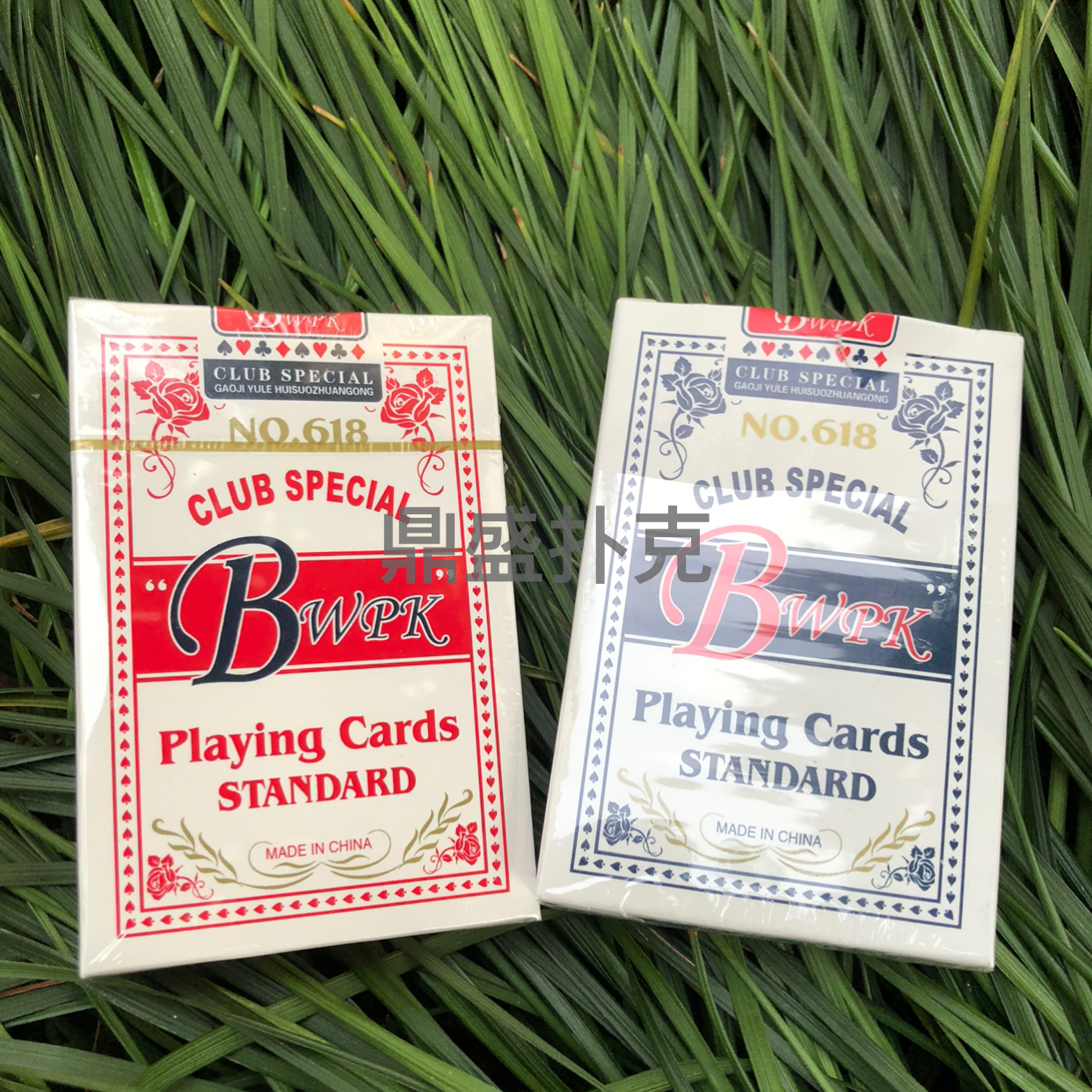 纸牌 618 英文版54张 红蓝120付装 扑克 游戏扑克 BWPK