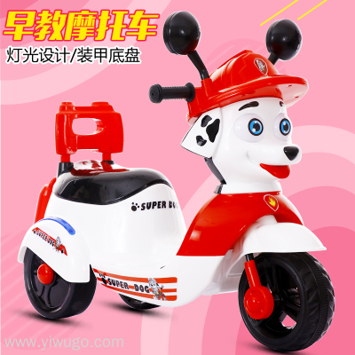 Children's New Electric Motorcycle Tricycle Novelty Smart Toy Stall One Piece Dropshipping Baby Stroller Balance Car