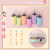 Cartoon Cute Fluorescent Pen 6 PCs Macaron Color Waterproof Eye Protection Student Office Marking Graffiti Pen