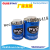 EZ Weld Pipe Glue 216 PVC Cement Industrial Grade Pipe Glue UPVC CPVC Pipe Glue