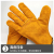 Cowhide Welding Gloves Anti-Scald and Wear-Resistant Soft Leather for Welders Labor Protection Site Durable Protective Thickened Work Gloves